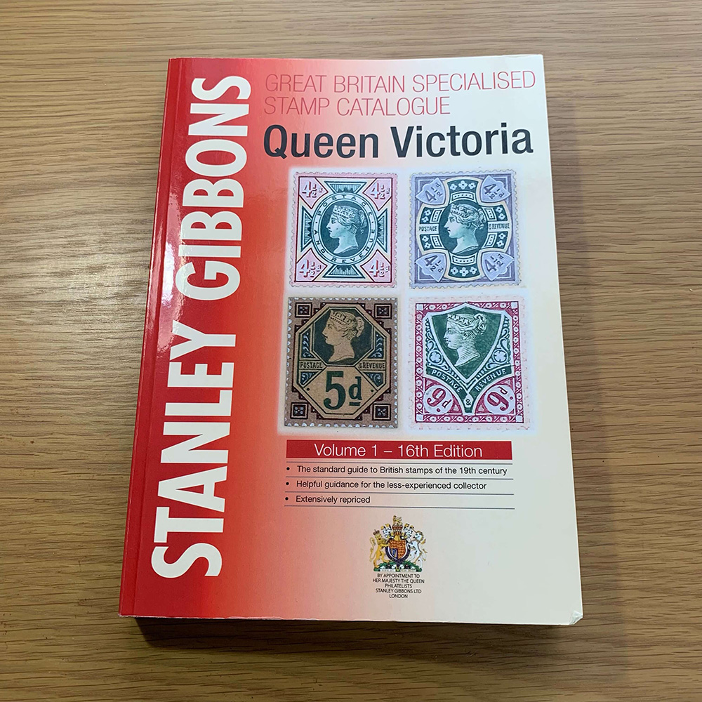 「レアな印刷ズレ貴重品」イギリス1854年～ ペニーレッド使用済み レアな印刷ズレ貴重品」イギリス1854年～ ペニーレッド使用済み